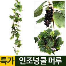 자바라가리개