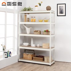 5321d325-bf8d-4197-96ab-a15029953007.jpg