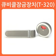 욕실쟁이