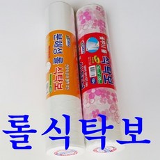 금강 롤식탁보 80cm*80cm 100매 꽃무늬식탁보 일회용식탁보 테이블보