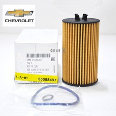 쉐보레크루즈순정엔진오일