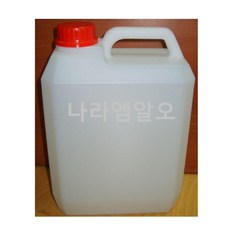 란도4620l