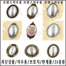 90c834b1-b945-427f-958e-5483bd24a3ce.jpg