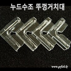 //상품명