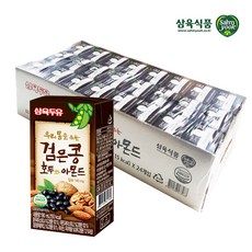 //상품명