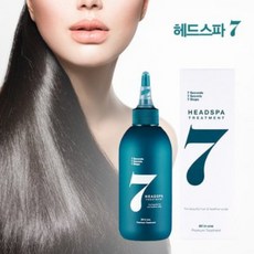 엘레먼트스파