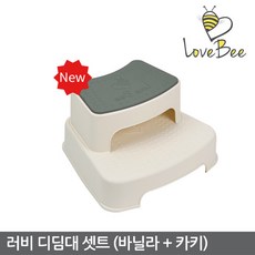 러비 세이프티 디딤대 세면디딤대 변기디딤대 안전디딤대, 러비 셋트(바닐라+카키)
