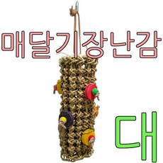 69d632cc-62db-40bd-b170-55d20421618d.jpg