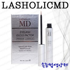 groom눈썹