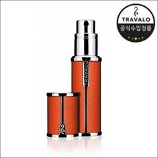 조말론향수공병