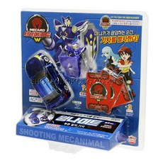 터닝메카드w윙나이트