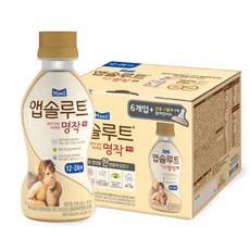 앱솔루트명작액상