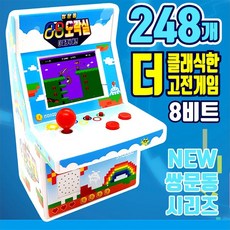 7fd983a3-3d83-420e-ba86-74b254d27a99.jpg