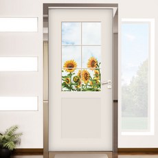 현관문시트지해바라기