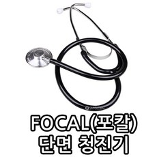 포칼cms40