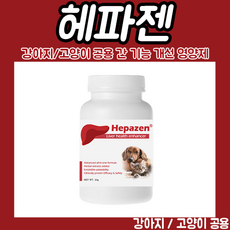 아베텍 헤파젠 간기능 활성 촉진제, 30g, 1개