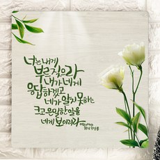 국립극장7시공연