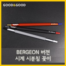 ba74da84-46bf-4751-8085-ed7848e825b2.jpg