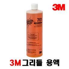 24c6dd69-1cd5-4b19-bdeb-ccf40f5af46b.jpg