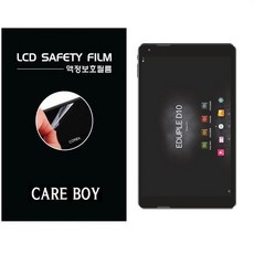 90c3cf20-36cb-49ae-81d2-f836580bf1d9.jpg