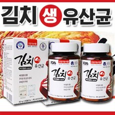 바이오리듬