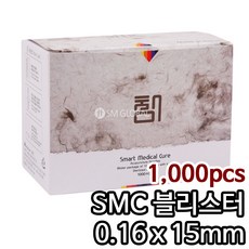 63aa8229-19a4-485a-9234-dc78c1fbbd68.jpg
