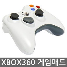 엑스박스360