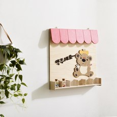 395984e3-00ba-40bd-9412-3d07830799b9.jpg