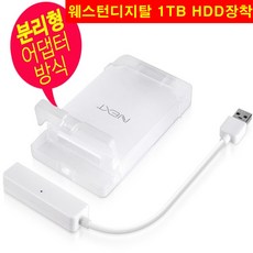 cec5fe45-a338-40cc-8c9c-aed864d75cee.jpg