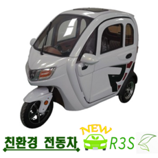 3fc0e107-fa18-47bb-bfee-2aa1b8ca948e.png