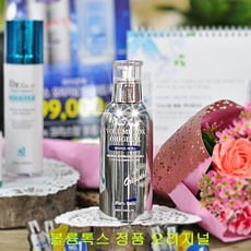 9ee1edc3-5641-415f-aac9-ccd1fd6d29f4.JPG