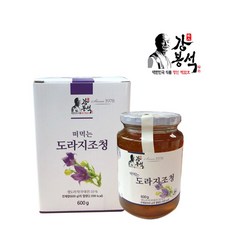 ca125785-83ce-46fa-966c-37a15b470bfc.jpg