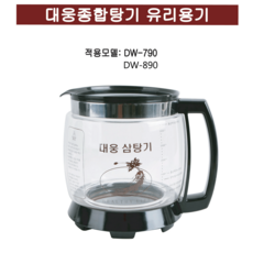 대웅바이오종합탕기