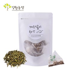 성일농장