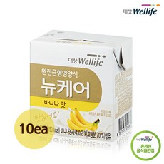 대상웰라이프 뉴케어 바나나맛 환자영양식 식사대용, 10팩, 150ml