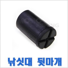 60f7052f-63da-4ad4-9ad5-b0b439074c90.jpg