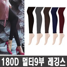 여름무발스타킹
