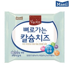 매일고단백치즈