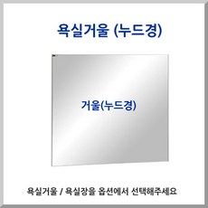 //상품명