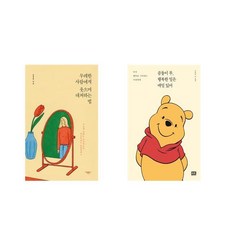 인물드로잉원데이