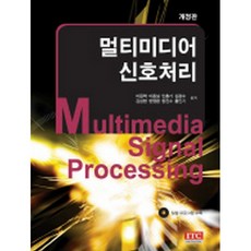 이종실도로
