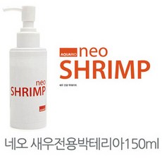 아쿠아리움코엑스