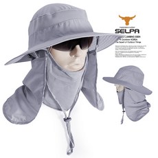 클래파스팀다리미