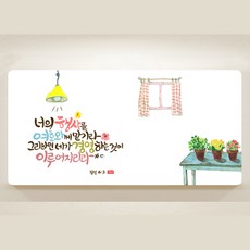 국립극장7시공연