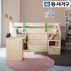 동서가구벙커침대 TOP01
