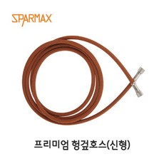 //상품명