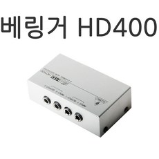 중고 베링거 microHD HD400 훔 제거기 HUM DESTROYER, 단일상품