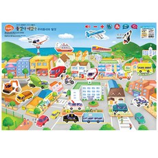 비앤씨붙였다떼었다