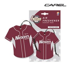 CAREL KBO 야구 유니폼 종이 방향제 - 넥센 히어로즈 미드나잇 머스크 차량용방향제