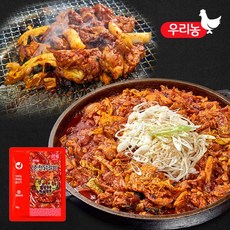 우농닭갈비